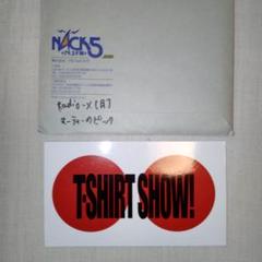 NACK5〘激レアサイン入り日の丸ステッカー〙 NACK5〘激レアサイン入り日の丸ステッカー〙 - メルカリ
