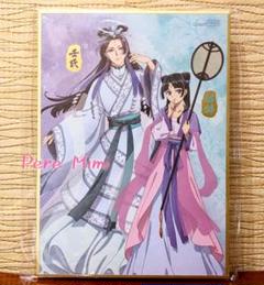 薬屋のひとりごと　中国限定　猫猫　壬氏　色紙　セット Amazon.co.jp: 薬屋のひとりごと ミニ色紙 猫猫壬氏 ペア