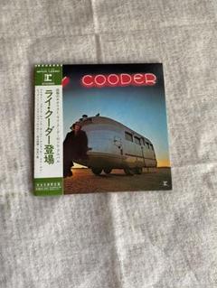 RY COODER ライクーダー登場　ファースト紙ジャケット
