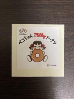【非売品】ペコちゃん×ミュゼプラチナム　オリジナルステッカー 非売品】ペコちゃん×ミュゼプラチナム オリジナルステッカー
