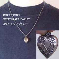 スウィートハートジュエリー スターリングシルバー ネックレス リボン 両面 2025年最新】sweet heart jewelryの人気アイテム - メルカリ