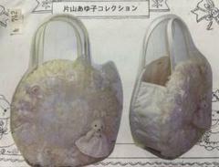 片山あゆ子　ヴィンテージ　手芸　キット　カップソーサー　ポット　小物入れ　3点 新作のポットとカップ&ソーサーは(*^^*) | 片山あゆ子公式ブログ