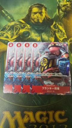 2025年最新】フランキー プロモの人気アイテム - メルカリ