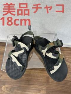 【美品】Chaco　BEAMS別注　サンダル　24cm　カーキ　チャコ　ビームス 美品】Chaco BEAMS別注 サンダル 24cm カーキ チャコ ビームス