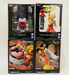 2025年最新】ドラゴンボール g×materiaの人気アイテム - メルカリ