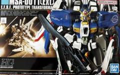 【2品セット】HG Ex-S ガンダム／Sガンダム【新品未開封】 Yahoo!オークション -「hg ex-sガンダム」(プラモデル) の落札