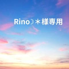 Rino☽＊ ✨DDS エクソソーム ドリンク　臍帯　エクソソームお得4袋 Rino☽＊ 様専用✨DDS エクソソーム ドリンク 臍帯 エクソソーム