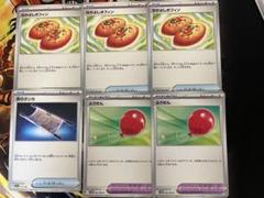 2025年最新】なかよしポフィンの人気アイテム - メルカリ