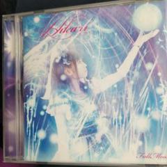 FullMooN「Hikari−ヒカリ−」