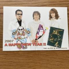 THE ALFEE ファンクラブ会報　10冊セット③　VOL.90〜99 2024 新作】 THE ALFEE ファンクラブ会報 10冊セット③ VOL.90
