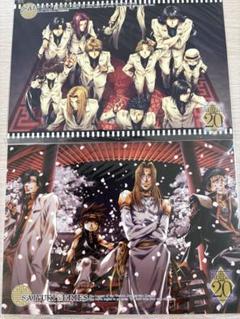 最遊記　ブロマイド24点セット 2025年最新】最遊記 ブロマイドの人気アイテム - メルカリ