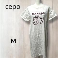 セポ　ロングTシャツ　半袖　チュニク　英字ロゴ　カジュアル　コットン100% M