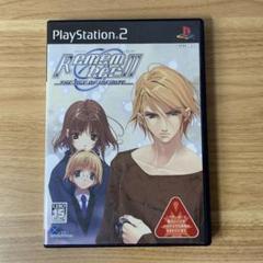 PS2 リメンバーイレブン　remember11