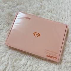2025年最新】ジュンギュ バースデーの人気アイテム - メルカリ