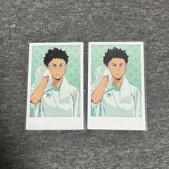 極楽湯 岩泉一 のぼり オマケ付き 2025年最新】岩泉一 極楽湯の人気アイテム - メルカリ