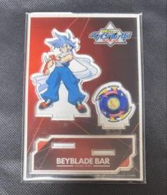 ドランザーGT　 ベイブレード　BEYBLAD Gレボ　アニメ　レトロ　火渡カイ CHARACTER | BEYBLADE WORLD ベイブレードアニメ公式ファンクラブ