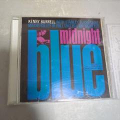Kenny Burrell Midnight Blue
