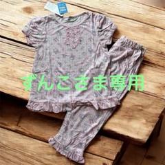 新品　Sanrio Original マイメロ　半袖パジャマ 120