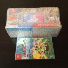 mag様専用です。