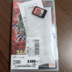 Switch スーパーロボット大戦T