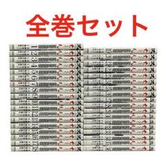 2025年最新】ちるらんの人気アイテム - メルカリ