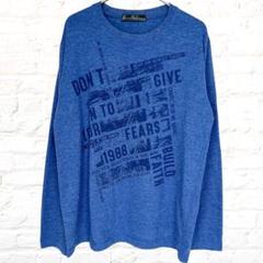 balmy & awaking メンズ デザイン ロングTシャツ バックプリント