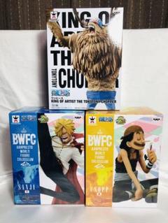 ワンピース フィギュア 3種セット