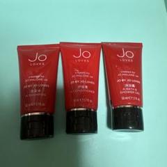 【未使用】Jo LOVES ジョーラブズ　バス&シャワージェル ジョーラブズ バス&シャワージェル ジョー バイ ジョーラブズ Jo