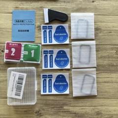 ⭐︎Xiaomi Smart Band 8 Active液晶保護フィルム
