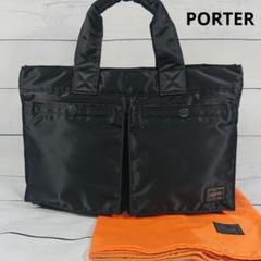 美品PORTER ポーター / TANKER タンカー トートバッグ/黒