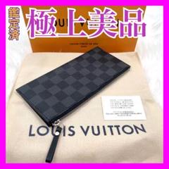 ルイヴィトン　ダミエ　グラフィット　モデュラブル　コインケース　札入れ　665 ルイヴィトン ダミエ グラフィット モデュラブル コインケース