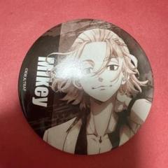 ぽっぷ♡プロフ必読様 リクエスト 3点 まとめ商品 ぽぷリ沢りぽっプ(ぽめないふ。) on X: 