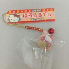 ご当地キティ　山形限定　8点セット A】ハローキティ ご当地キティ 地域限定 8点セット - メルカリ