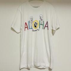 2025年最新】バナナマン tシャツの人気アイテム - メルカリ