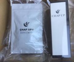 CHAP UP チャップアップ ローション サプリメントセット 育毛剤