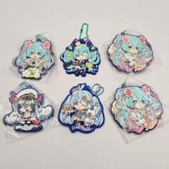 初音ミク ラバーストラップ 5種6個セット