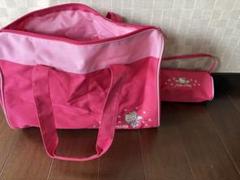 ハローキティ ピンク バッグセット♡