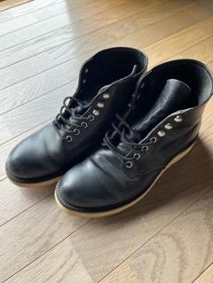 90s レッドウィング　犬タグ　8165 7 1/2D REDWING RW-8165 四角犬タグ 98年製 - 赤い羽BLOG