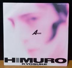 月初値下げ★氷室京介さん BIRTH OF ANGEL 新品未開封 Birth of ANGEL：氷室京介を聴くならこの70曲から - playlist by