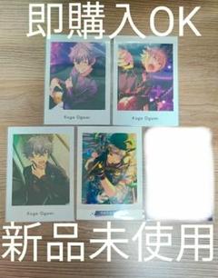 2025年最新】あんスタ ぱしゃっつ 夢ノ咲 晃牙の人気アイテム