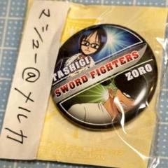 ONE PIECE ワンピース ゾロ たしぎ 缶バッジ レトロ 昔 当時物