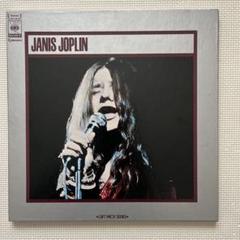 2025年最新】jANIS joplin レコードの人気アイテム - メルカリ