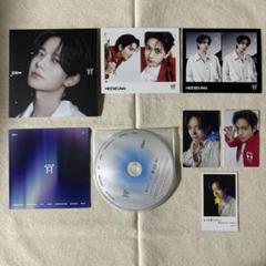 ENHYPEN 宵 YOI ソロジャケ ヒスンセット