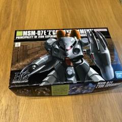 HG ハイゴッグ　ズゴックe　ケンプファー　3点セット HGUC ゴッグ ズゴックE ハイゴッグ 3個セット｜Yahoo!フリマ（旧