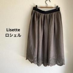 美品　リゼッタ lisetteコルルールトリコ 美品 リゼッタ lisetteコルルールトリコ