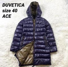 美品 DUVETICA 2395 ダウンジャケット ACE 40 ブラウン XL DUVETICA デュベティカ ACE ダウンジャケット 162-D.1140.00