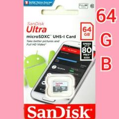 サンディスク 64GB microSDカード マイクロSD SanDisk