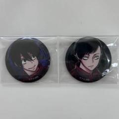 桃源暗鬼　マンガ展　ホログラム缶バッジ 淀川真澄　並木度馨　2点セット