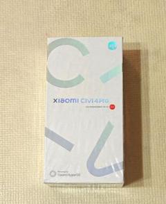 新品 xiaomi civi 4 pro  大陸版　グローバルrom m28394500931_1.jpg?1719803622