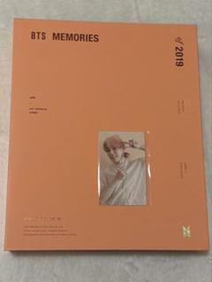 BTS MEMORIES 2019 ランダムトレカ ジミン JIMIN